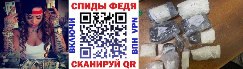площадка клад  MEGA как войти  Афипский  АМФЕТАМИН VHQ 
