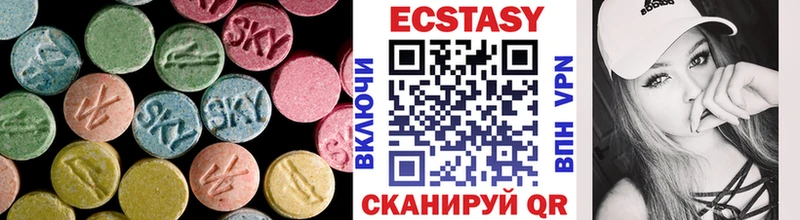 Ecstasy Punisher  Афипский 