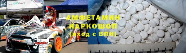 mdpv Белоозёрский