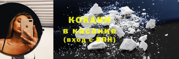 mdpv Белоозёрский