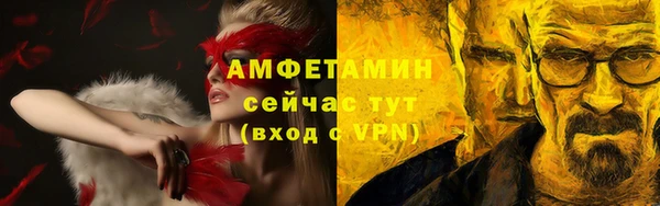 mdpv Белоозёрский