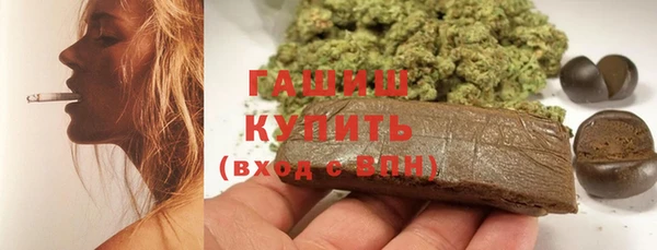 mdpv Белоозёрский