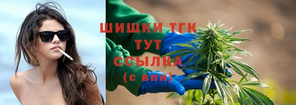 ALPHA-PVP Беломорск