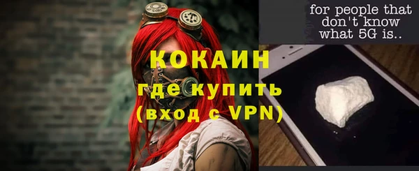 mdpv Белоозёрский