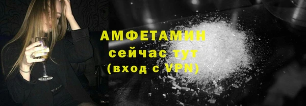 mdpv Белоозёрский