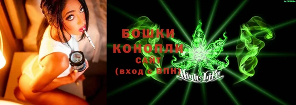 mdpv Белоозёрский