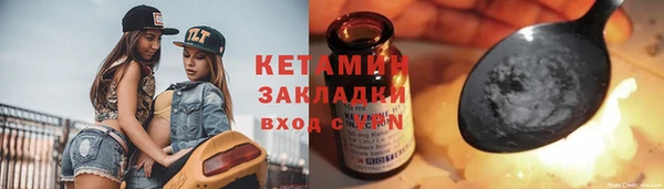 mdpv Белоозёрский