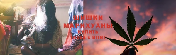 ALPHA-PVP Беломорск