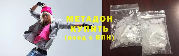 mdpv Белоозёрский