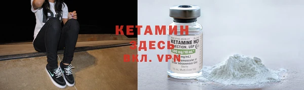 mdpv Белоозёрский