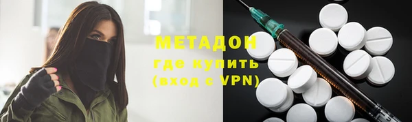 mdpv Белоозёрский