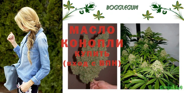 меф Белокуриха