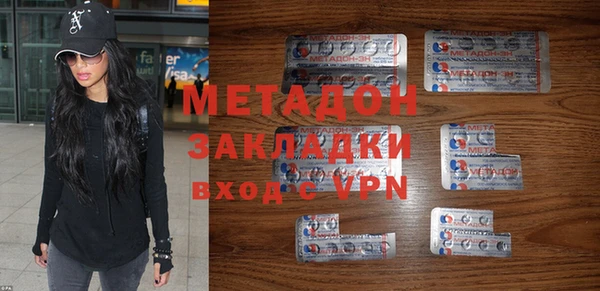 меф Белокуриха