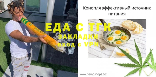 mdpv Белоозёрский