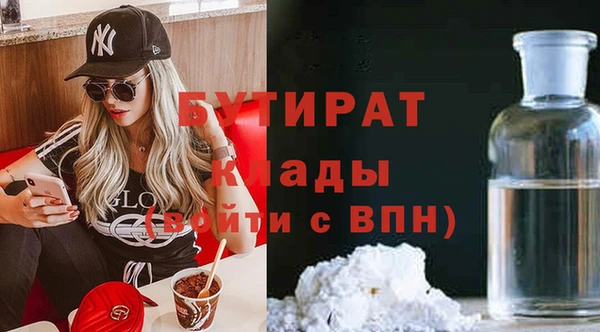 mdpv Белоозёрский