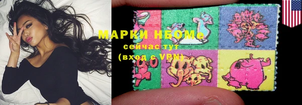 mdpv Белоозёрский