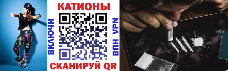 Мефедрон VHQ  Афипский 