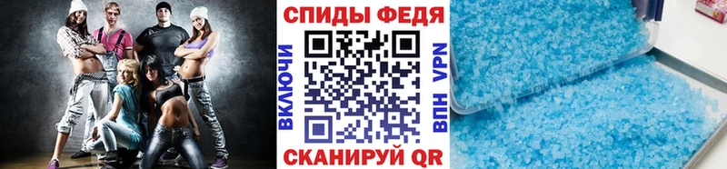 Метамфетамин Декстрометамфетамин 99.9%  Афипский 