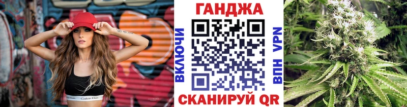 Канабис AK-47  Афипский 